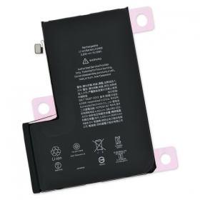 Apple iPhone 12 Pro Max baterija / akumuliatorius (3687mAh) - Premium